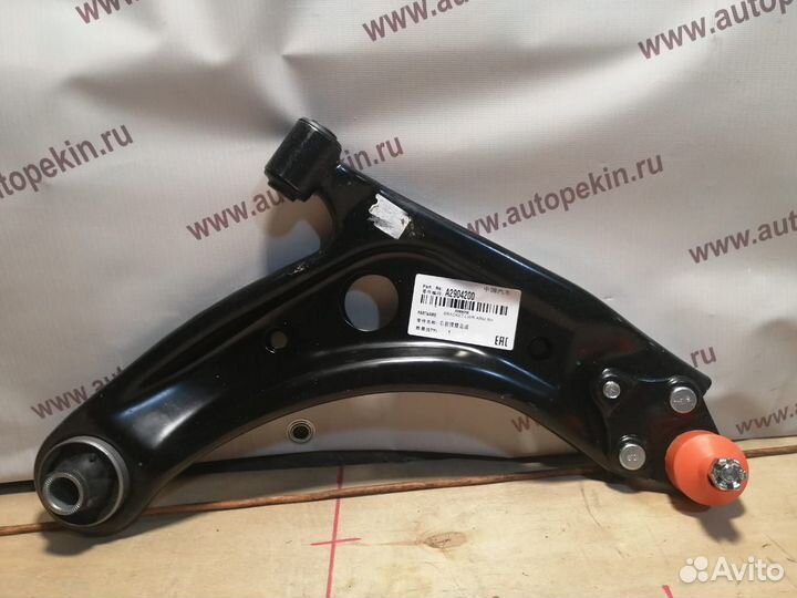 Рычаг передний правый Celliya, X50