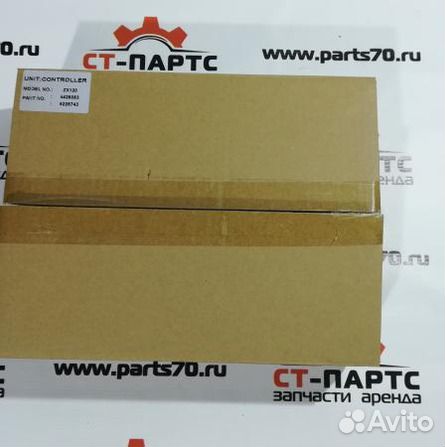 Контроллер основной (MC) 9226740-PN