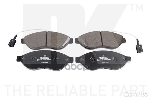 Колодки тормозные дисковые перед 221959 Nk