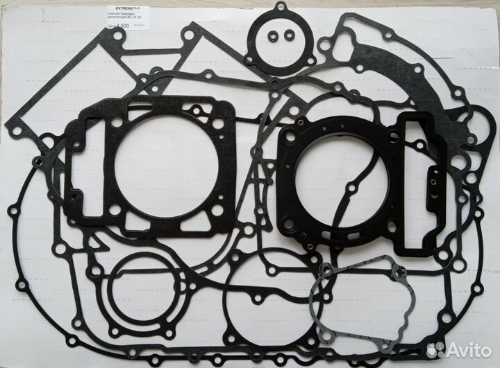 Комплект прокладок двигателя для CF-moto X8,U8,Z8