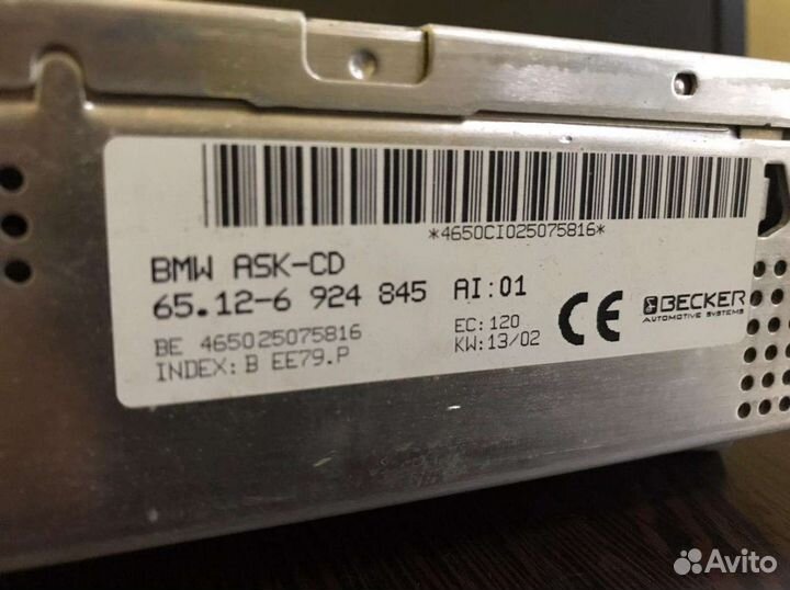 Мультимедиа/магнитола BMW 7 e65 e66