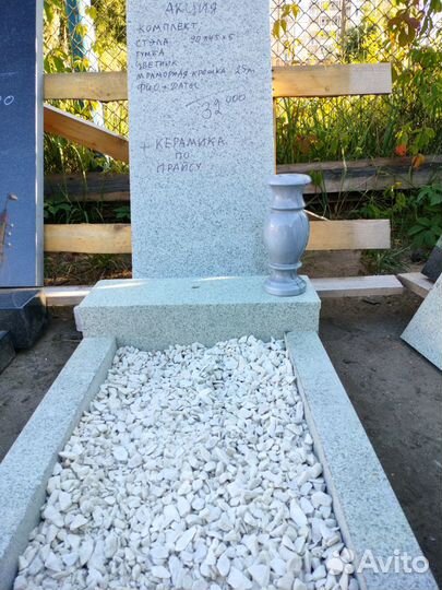 Памятник на кладбище мансуровский гранит в Твери