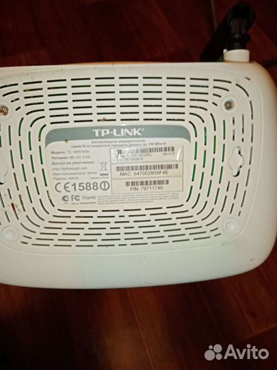 Wifi роутер TP link 805