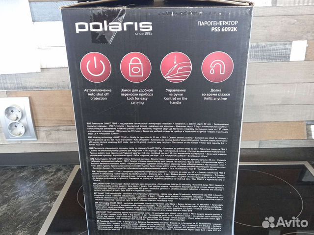 Парогенератор Polaris pss 6092k, новый объявление продам