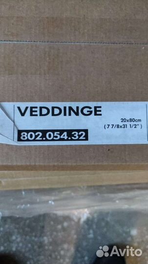 Кухонные фасады IKEA вединге