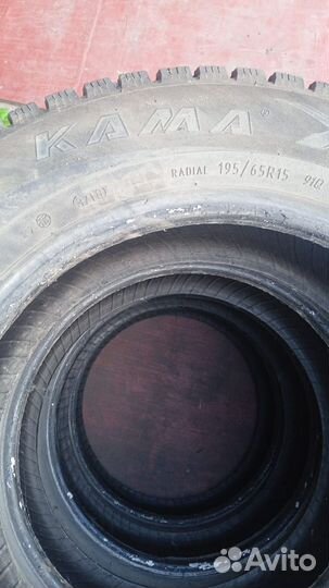 КАМА Кама-505 195/65 R15