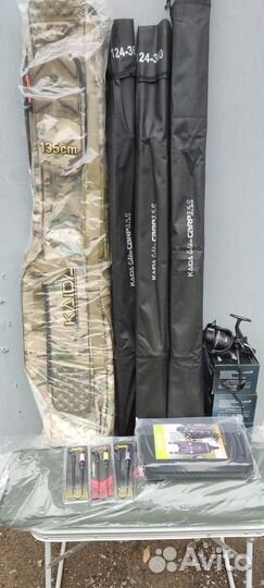 Карповый комплект под ключ