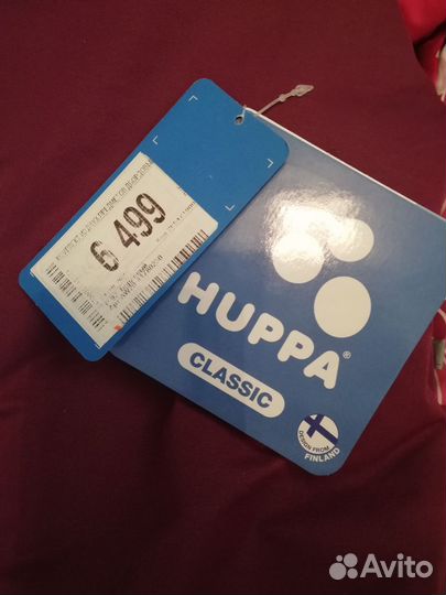 Костюм Huppa зима