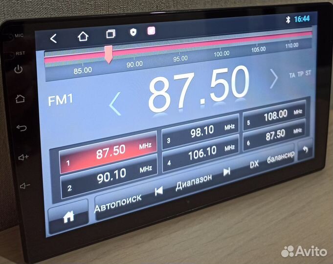 Магнитола Hyundai Tucson ix 35 android