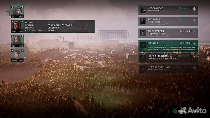 Chernobylite PS5, русская версия