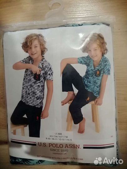Костюм US Polo