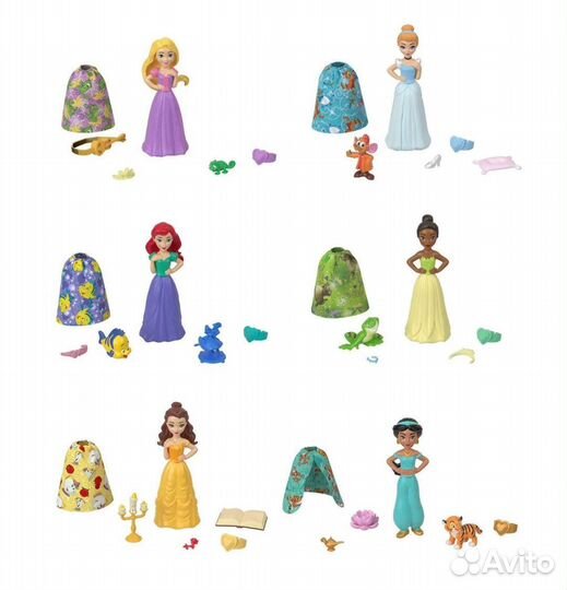 Disney Princess Royal Сolor reveal