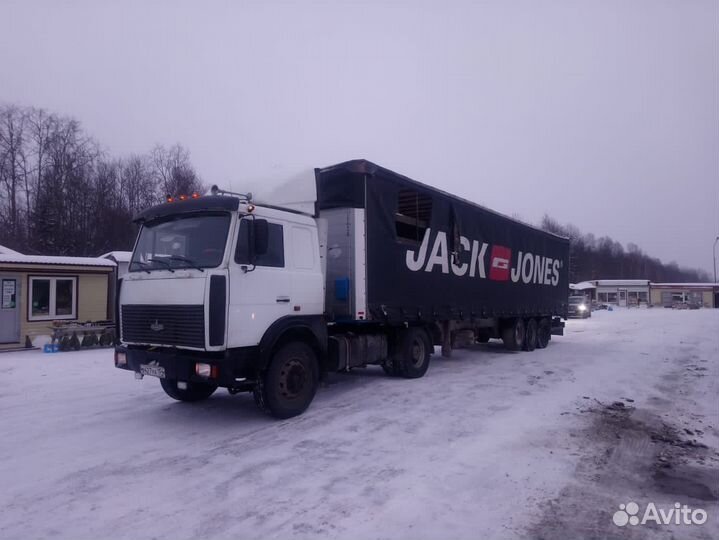 Водитель категории се