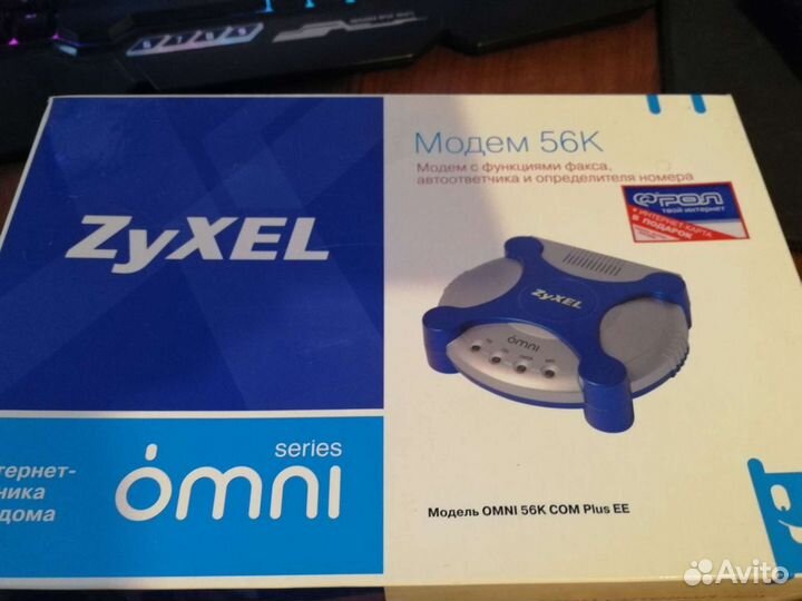 Zyxel Omni 56k Com Plus EE