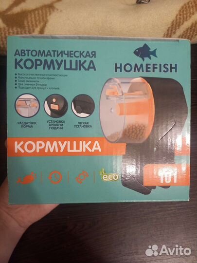 Кормушка для рыб