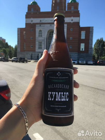 Фасаховский кумыс. Татарстан