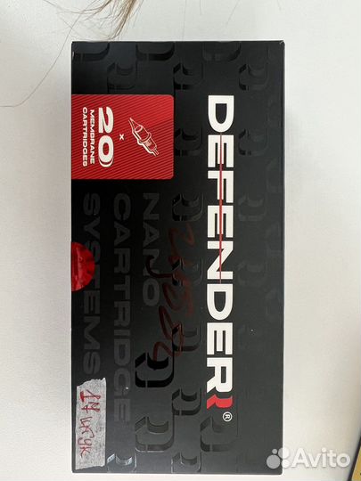 Набор для перманентного макияжа