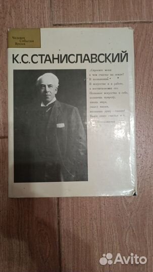 Книги художественные,по искусству