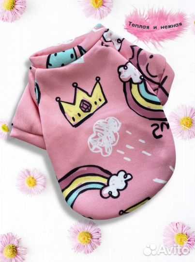 Кофточка для собачки или кошечки размер 20