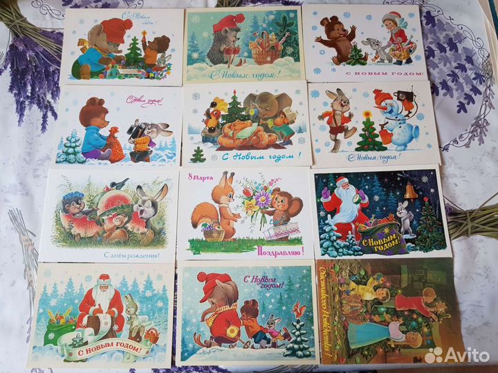 Открытки СССР Зарубин