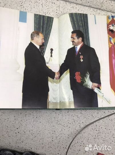 Книга Гаджи Махачев