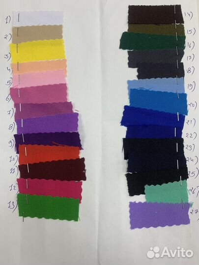 Ткань габардин китнай опт