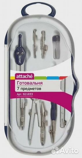 Готовальня 921833 Attache, 7 предметов, пласт.пена