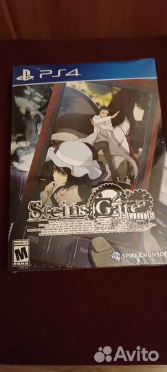 Steins;Gate Elite Limited edition
