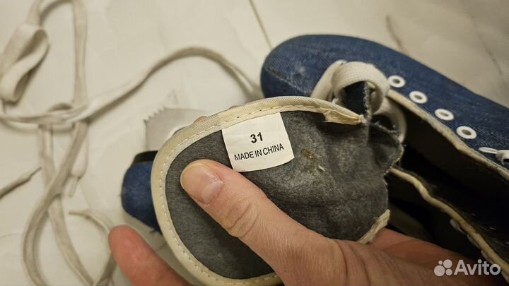 Коньки фигурные 31 размер
