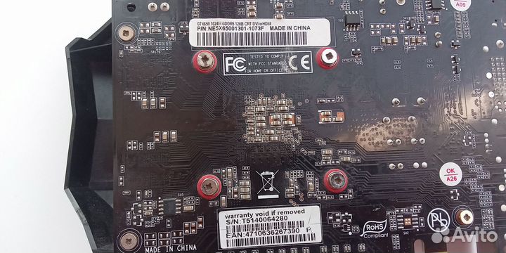 Видеокарта GTX 650