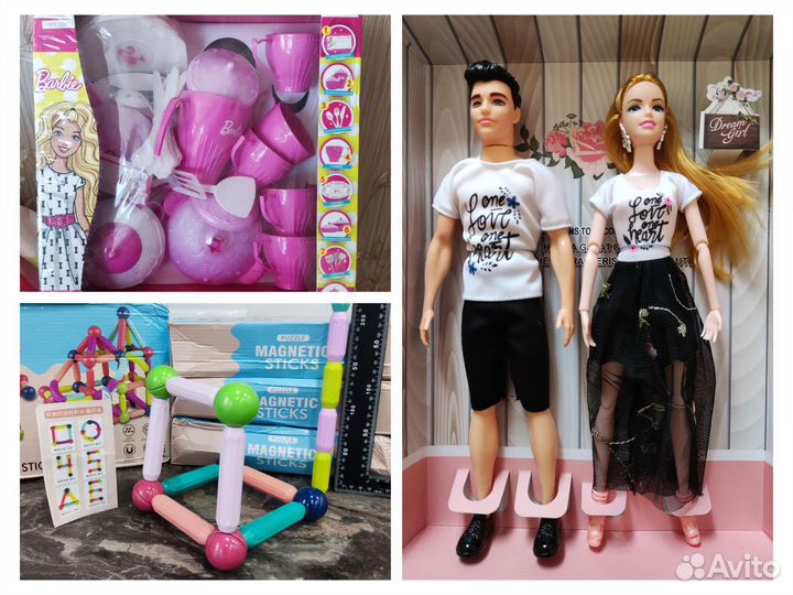 Набор игрушек, новые