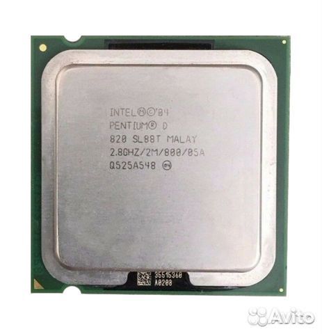 Процессор Intel Pentium D 2,8GHz