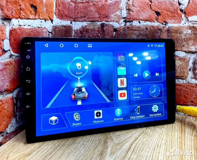 Магнитола Pioneer CC3