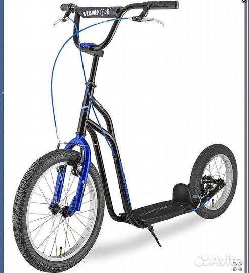 Самокат взрослый