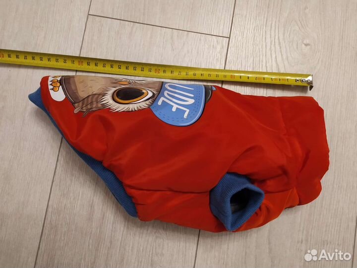 Жилетка для собаки