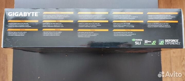 Коробка от видеокарты