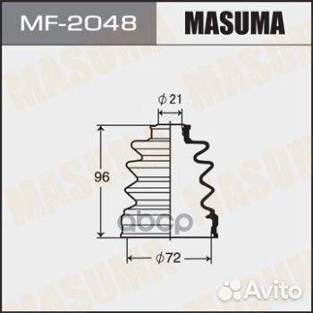 MF-2048 пыльник привода Masuma MF2048 Masuma