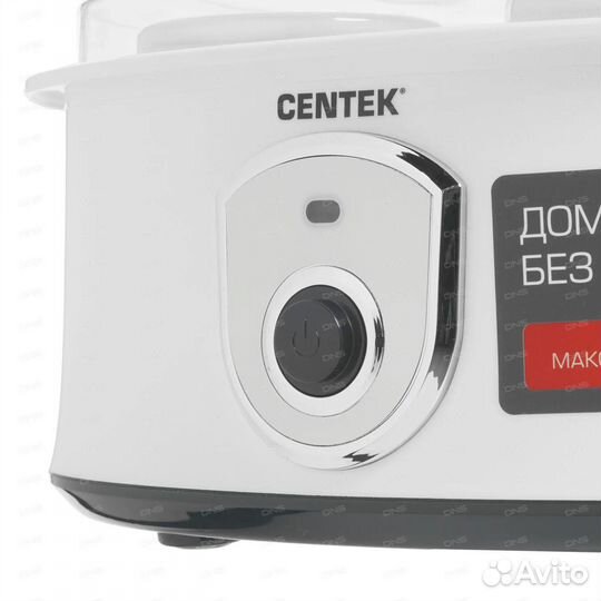 Йогуртница Centek CT-1442 белый