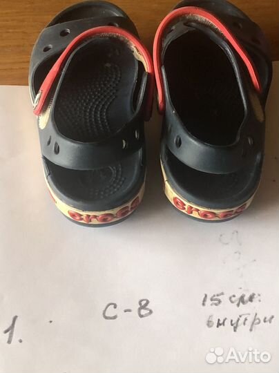 Шлепанцы crocs детские