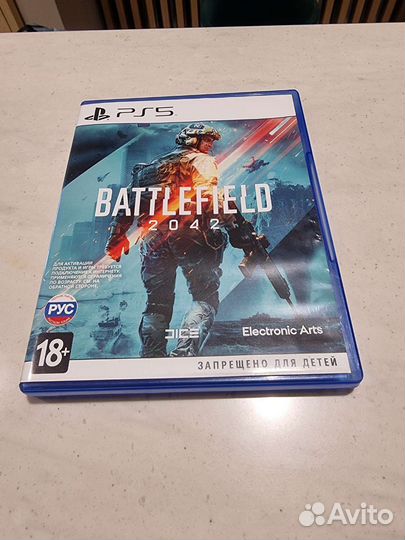 Battlefield 2042 ps5