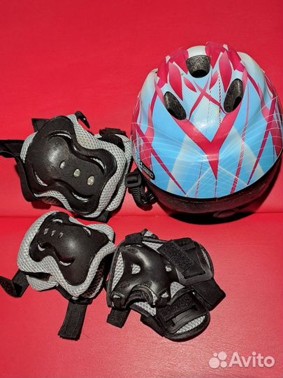 Ролики 32 - 35 размер