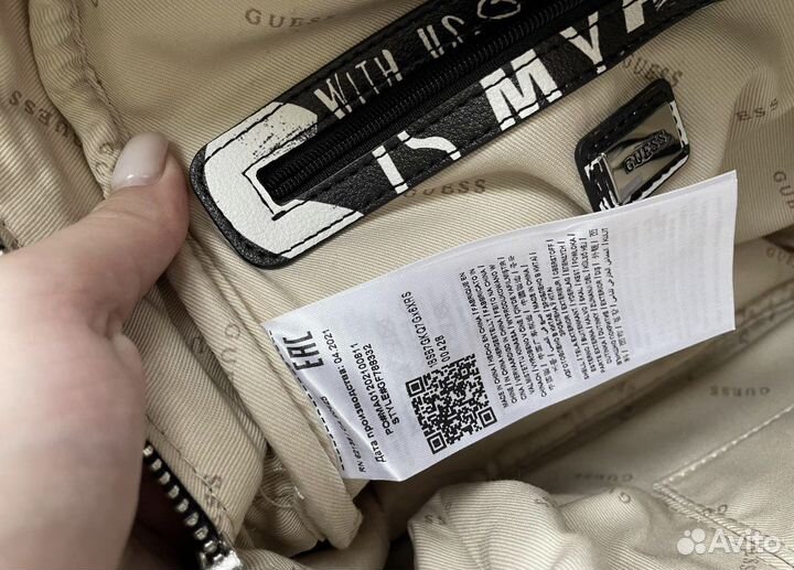 Рюкзак женский