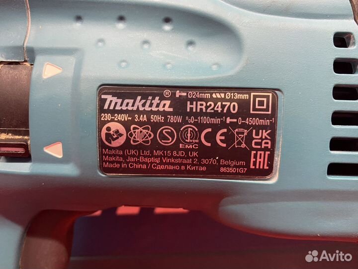 Перфоратор makita HR2470