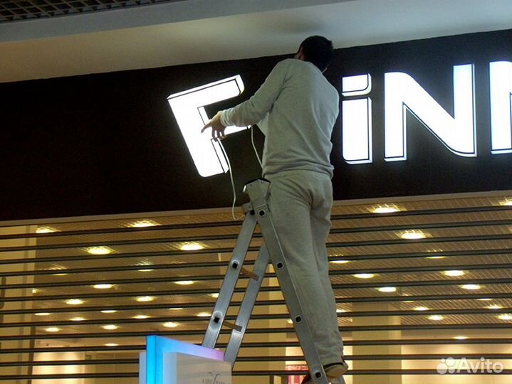 Мастер на час. Электрик. Сантехник