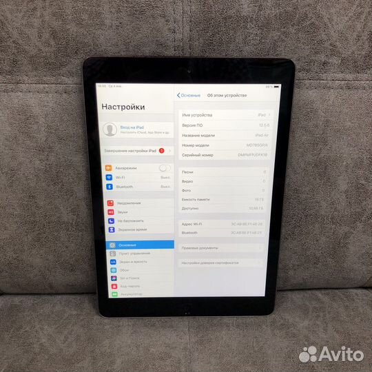 iPad Air 16Gb Wifi Space Gray A1474 (1222752)