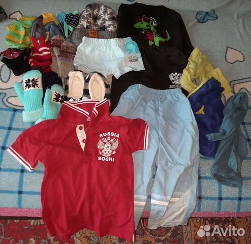 Вещи для мальчика