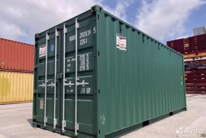 Контейнер бу 20 футов