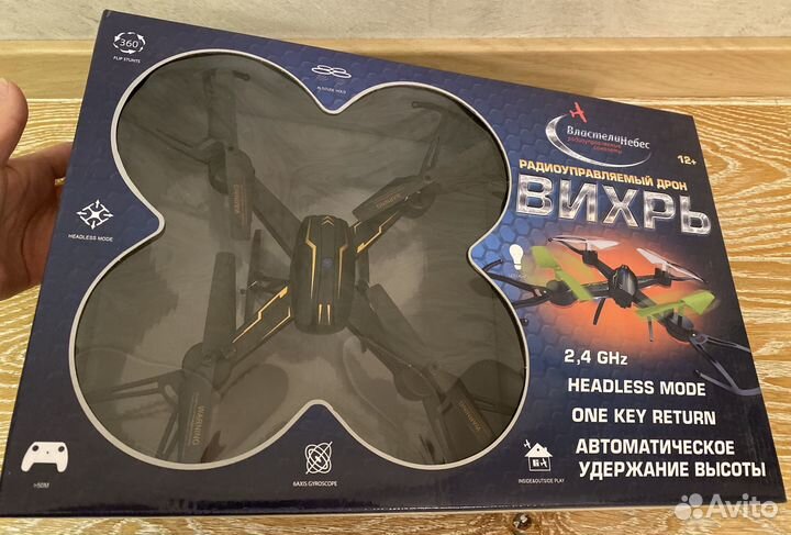 Новый дрон Вихрь Властелин Небес