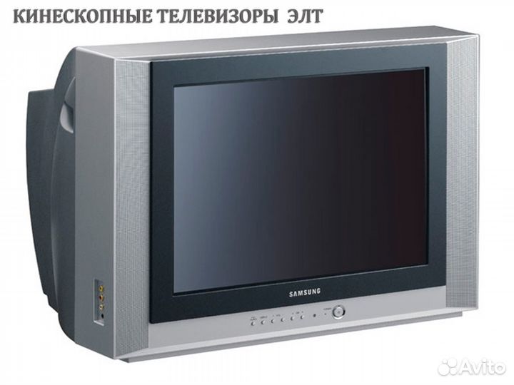 Ремонт телевизоров на дому и мастерской