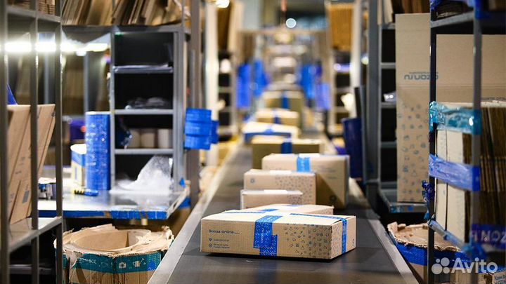 Комплектовщик юг и север города